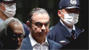 Carlos Ghosn Arrest